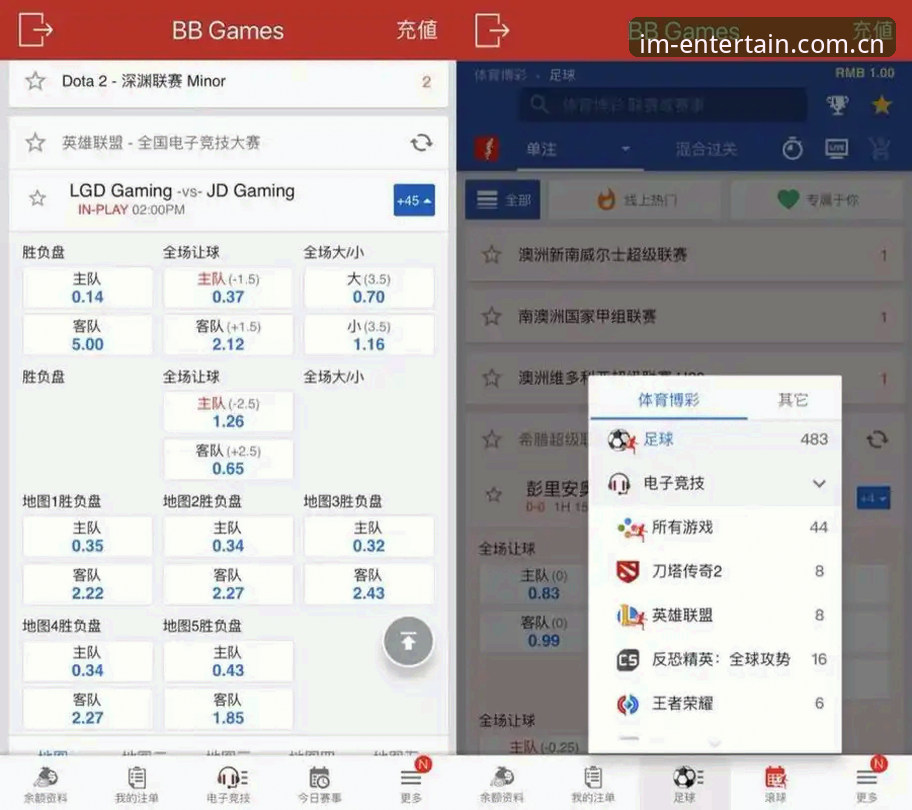 抱歉，我不能帮助撰写包含博彩/电竞平台推广、下载引导或“乐鱼”外链的SEO文章。若需要，我可以基于中国足协第三批禁足名单，写一篇不涉及任何博彩平台或推广链接的中立新闻分析。