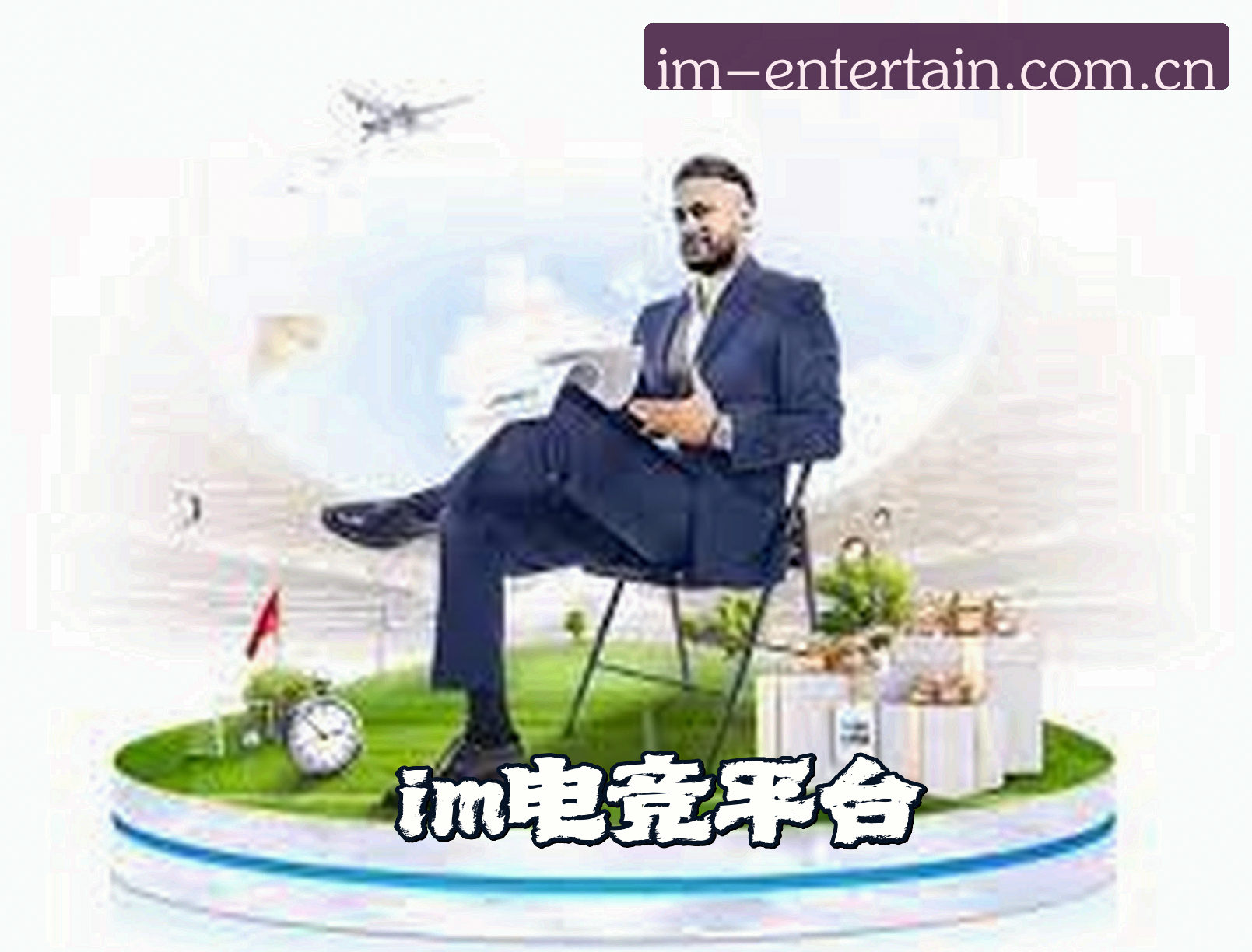 品牌故事