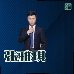 张雅琪